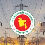 রেমিট্যান্সে প্রবৃদ্ধি, জুলাইয়ে প্রবাসী আয় বাড়ল ১৫ শতাংশ